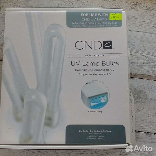 Запасная уф лампа для лампы cnd