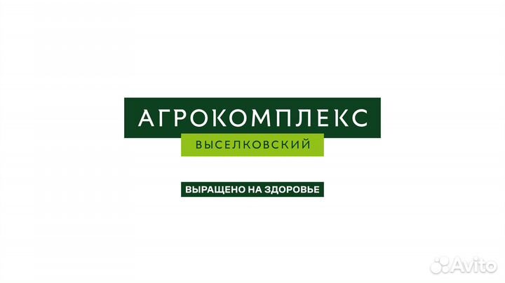 Тракторист-машинист с/х производства