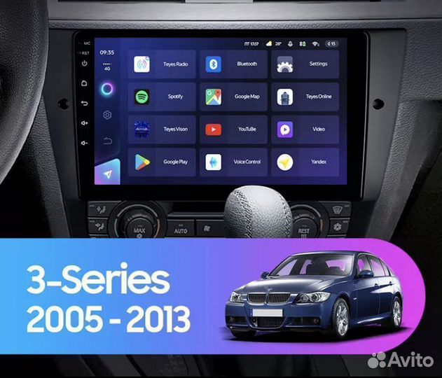 Магнитола BMW 3-Series E90 2005-2013 1-16