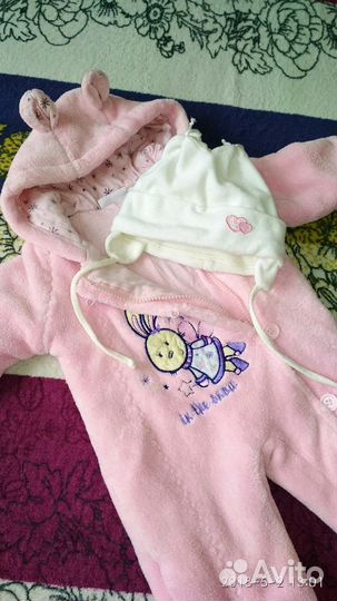 Мягкий комбенизон