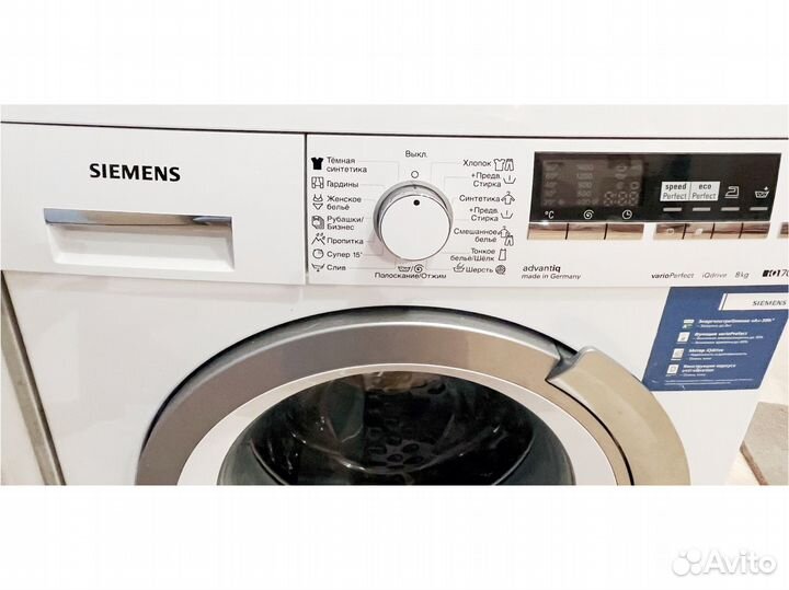 Стиральная машина siemens iq 700 Германия