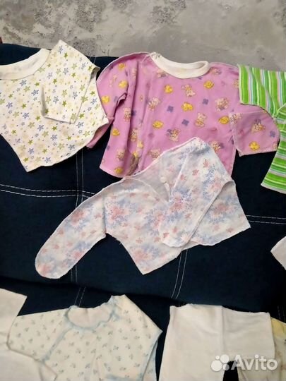 Распашонки