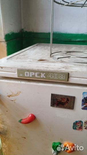 Холодильник советский