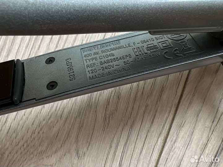 Выпрямитель BaByliss PRO EP Technology 5.0