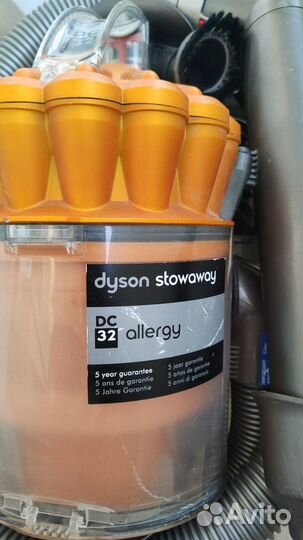 Пылесос Dyson DC 32 allergy