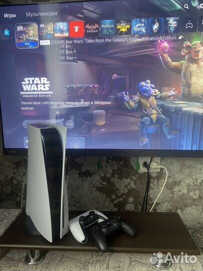 Sony playstation 5 с дисководом