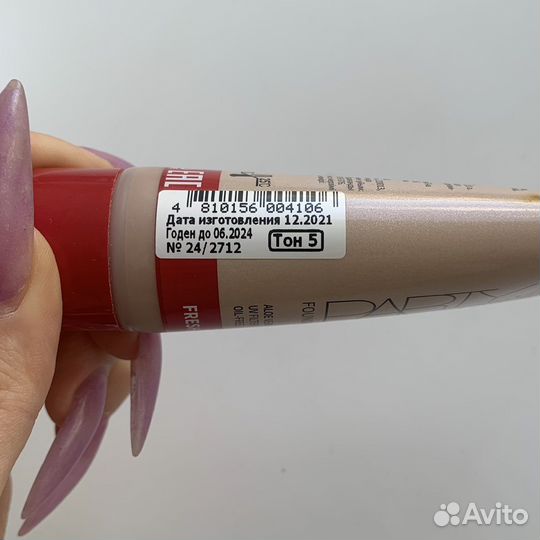 Крем тональный belor design