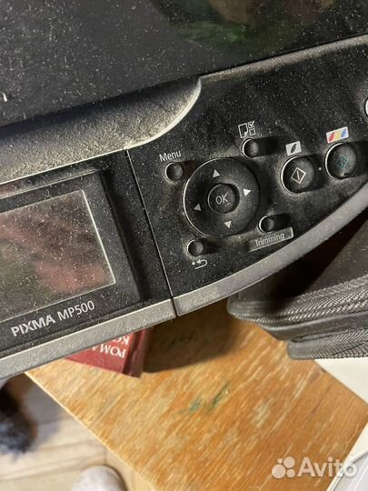 Canon pixma mp500