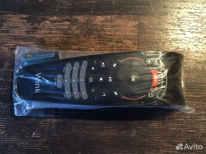 Пульт универсальный