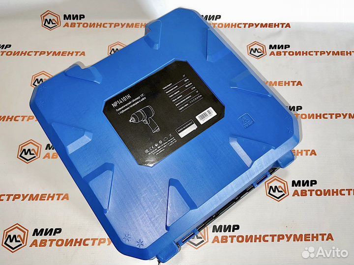 Ударный пневмогайковерт 1/2