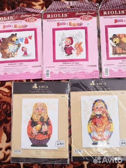 Вышивка крестом набор