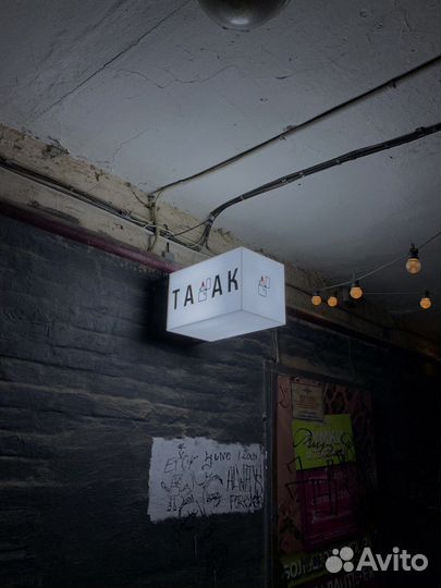 Вывески наружная реклама баннера