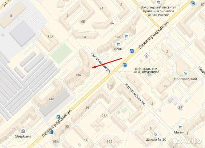 Пленка-сауна для тела