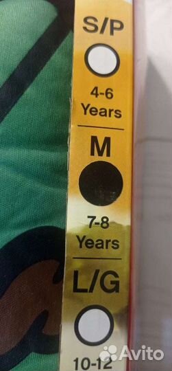 Lego Ninjago новогодний костюм