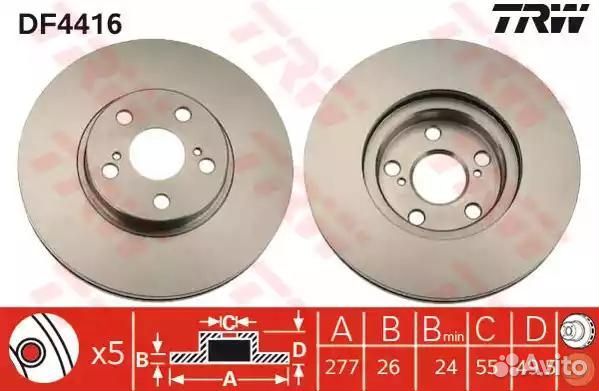DF4416 Диск тормозной