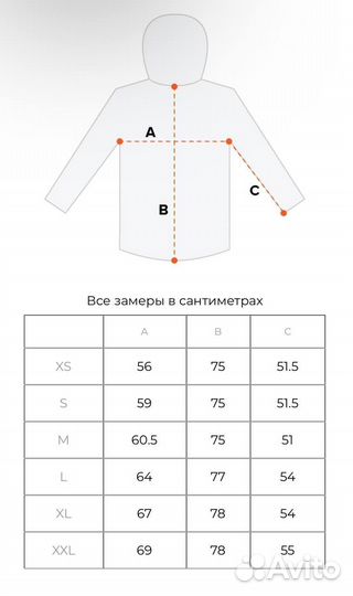 Анорак ellesse черн С карманом на рукаве утепл 40(XXS)