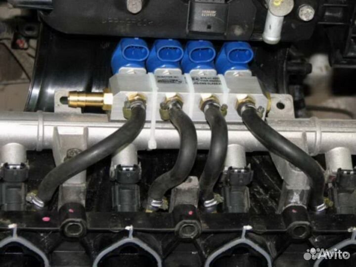 Гбо Газ на авто Honda Integra К-т №56 Кредит