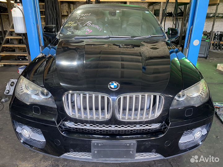 Авто на разбор bmw x6 e71 дорестайлинг
