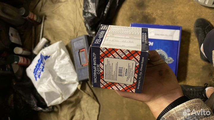 Масляный фильтр C-013E