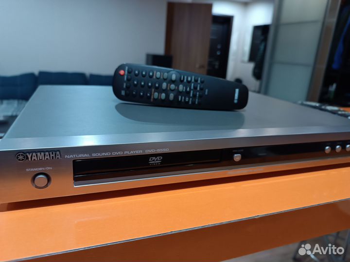 Yamaha dvd s557 CD dvd player