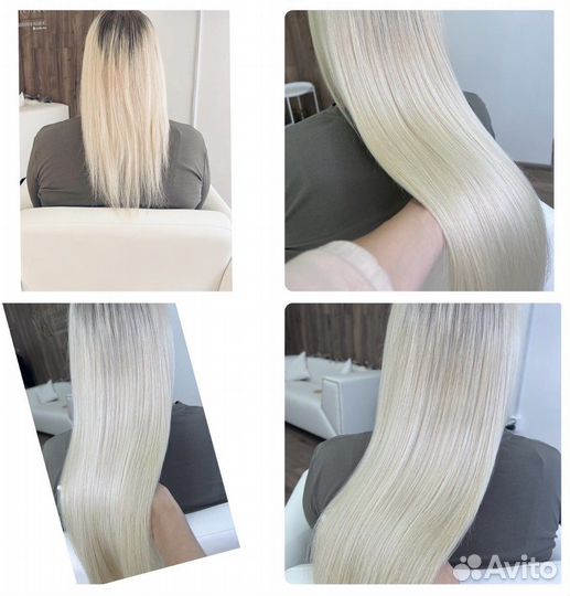 Наращивание волос