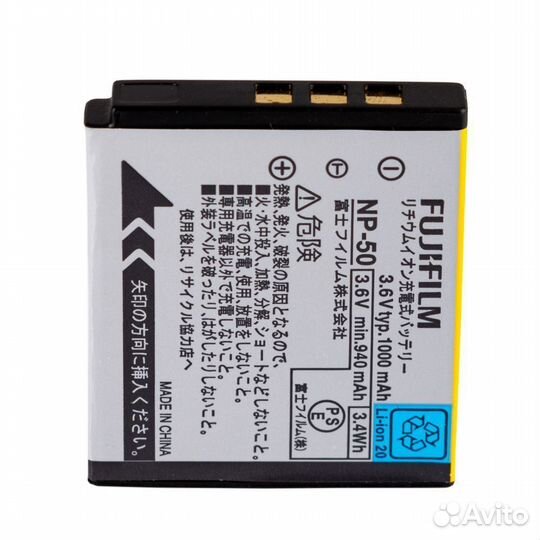 Аккумулятор Fujifilm NP-50 для Fujifilm FinePix XP