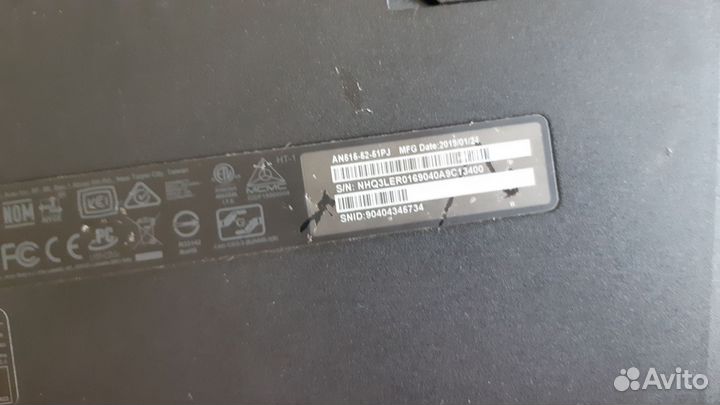 Acer nitro 5 515an-52-51pj