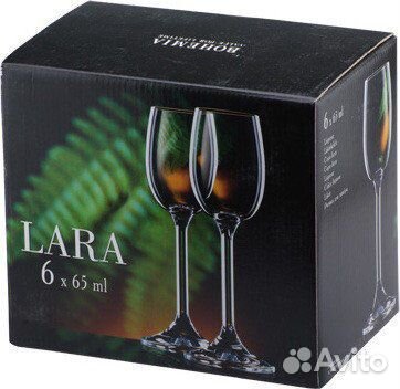 Набор рюмок Bohemia Lara 65 мл 6 шт