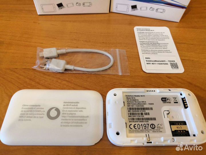 Новые роутеры Huawei 5573bs-320 Vodafone