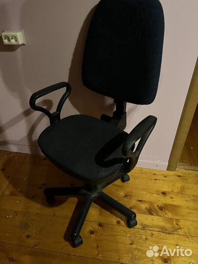 Компьютерное кресло