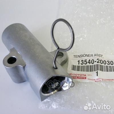 Натяжитель ремня грм 1354020030 toyota