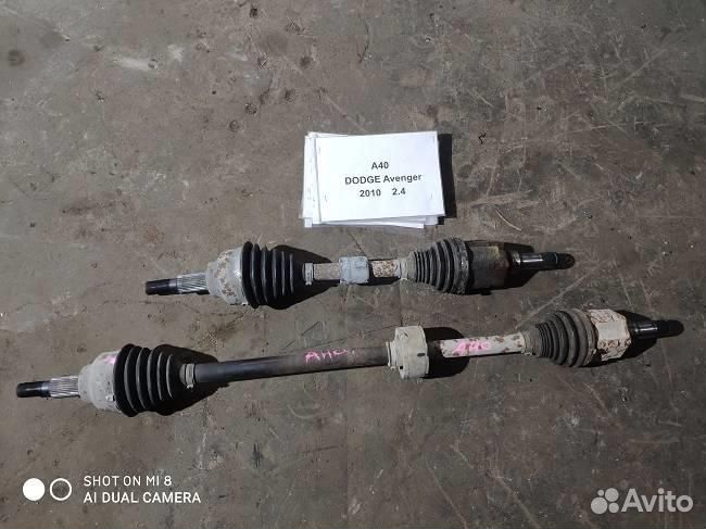 Привод R dodge Avenger 2007-2010 2.4