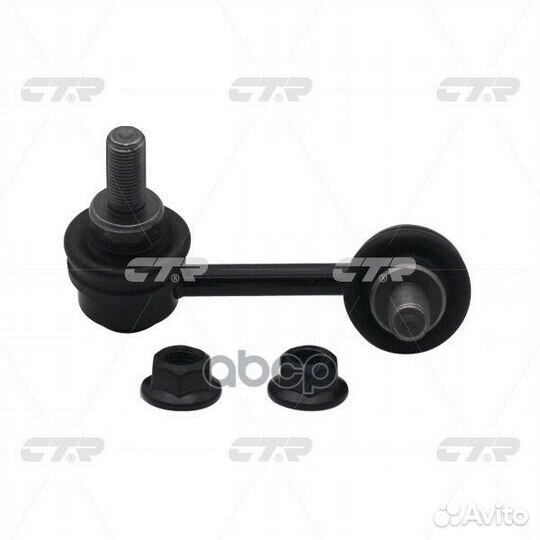 Тяга стабилизатора nissan teana 06- зад.подв.прав