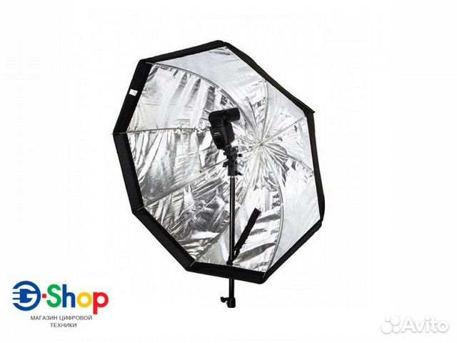 Октобокс зонт складной Godox софтбокс 120 см