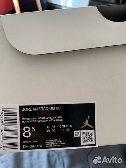 Кроссовки мужские nike