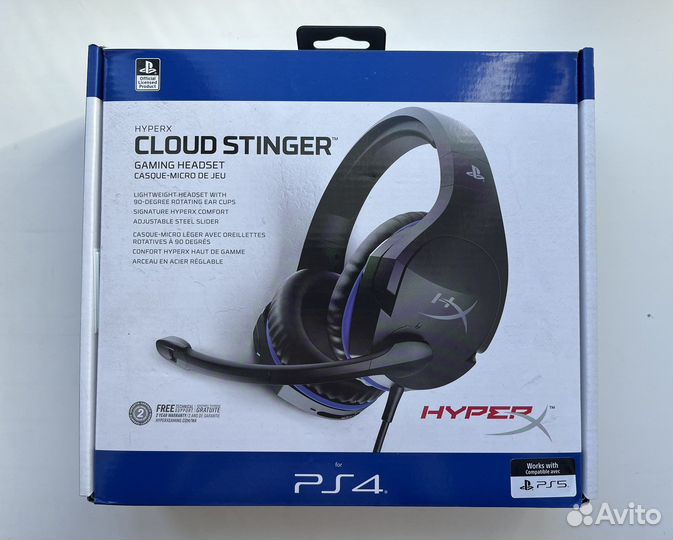 Наушники Hyperx Cloud Stinger Новые