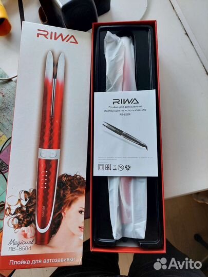 Плойка для автоматической завивки волос