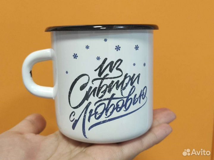 Кружка с фотопечатью