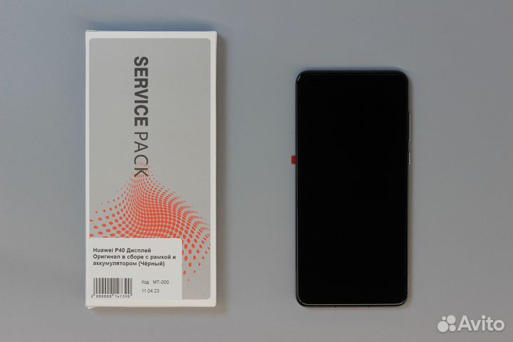 Huawei P40 Дисплей в сборе с рамкой и аккумуляторо