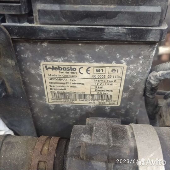 Вебасто на Фольксваген Т5