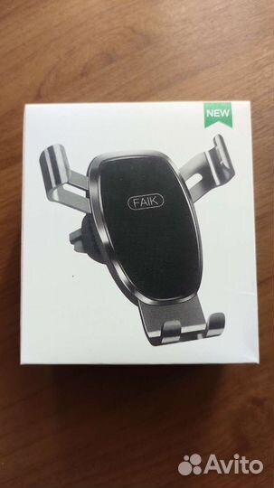 Автомобильный держатель для телефона