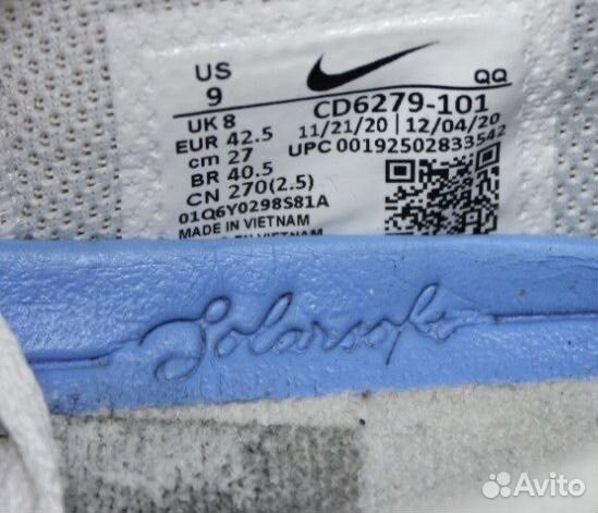 Мужские кеды Nike SB Charge Canvas