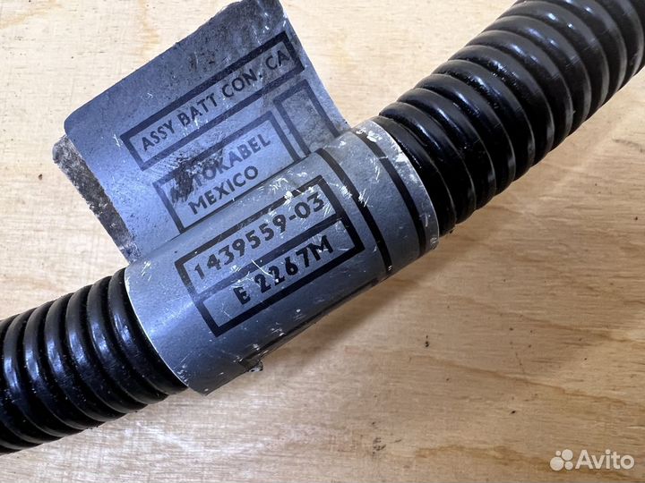 Плюсовой провод BMW X5 E53