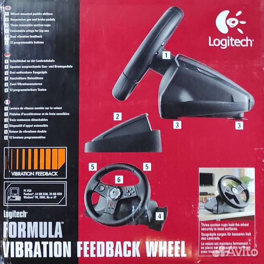 Logitech Formula vibration feedback