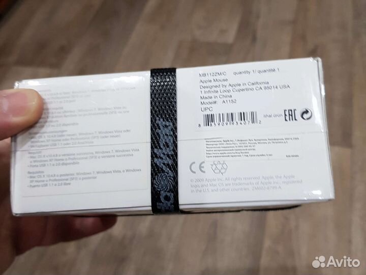 Мышь Apple Mighty Mouse проводная