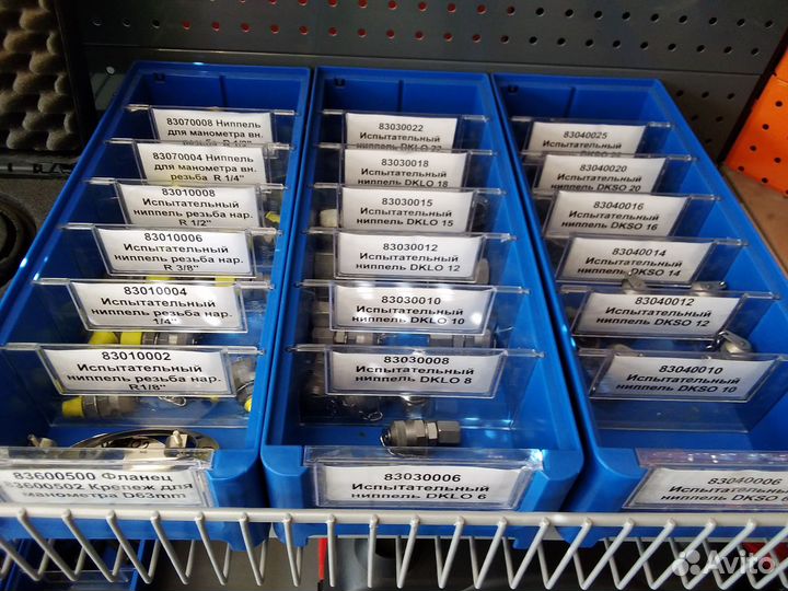 Манометр давления масла