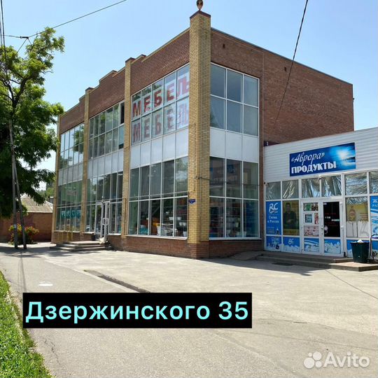 Стол обеденный - дзержинкаЗ5