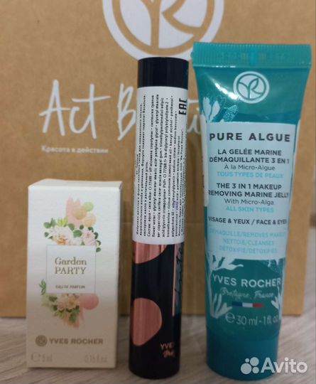 Наборы,мыло твёрдое снятость Yves Rocher, Корея