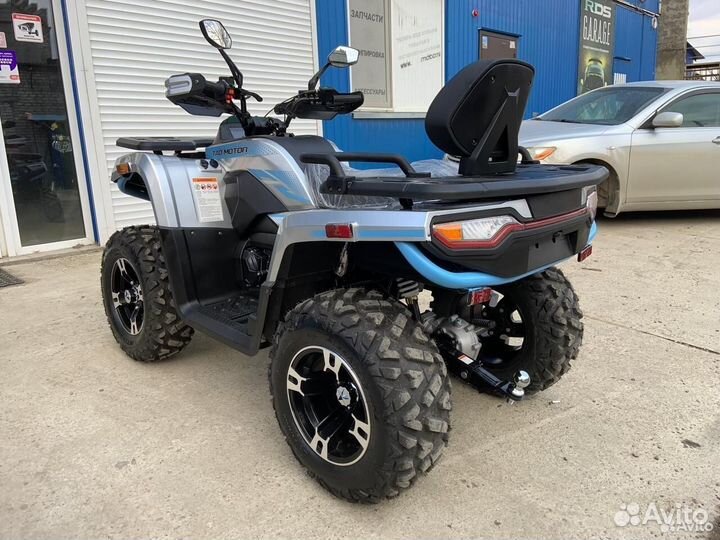 Квадроцикл MotoLand ATV 300 MAX X