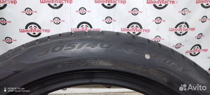 Pirelli P Zero 305/40 R20